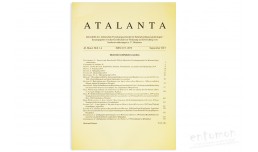 Atalanta, Bd. 46, Heft 1/4, 2015