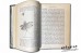 Инстинкт и нравы насекомых (в двух томах) - Жан Анри Фабр