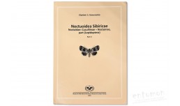 Noctuoidea Sibiricae. Noctuidae: Cuculliinae - Noctuinae, part (Lepidoptera). Part 3 - Kononenko V.